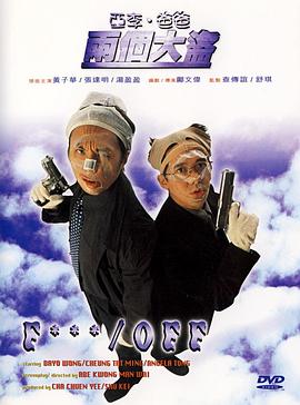 日本视频中文字幕一区二区